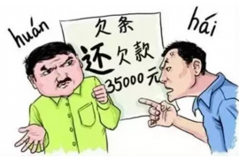 金乡金乡的要账公司在催收过程中的策略和技巧有哪些？