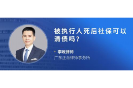 金乡专业讨债公司有哪些核心服务？